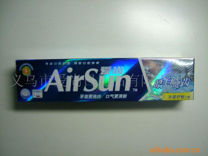 AirSun׽