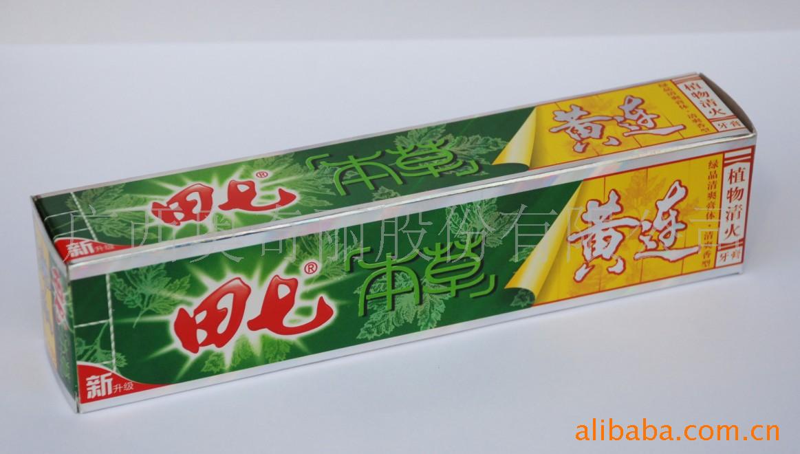 ߱ݻֲ120g