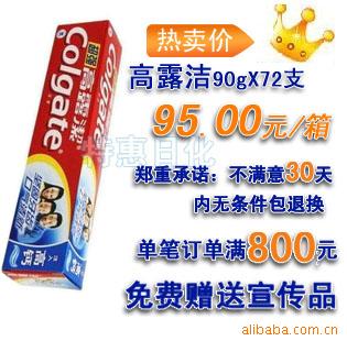 ¶90gǿ߸90g