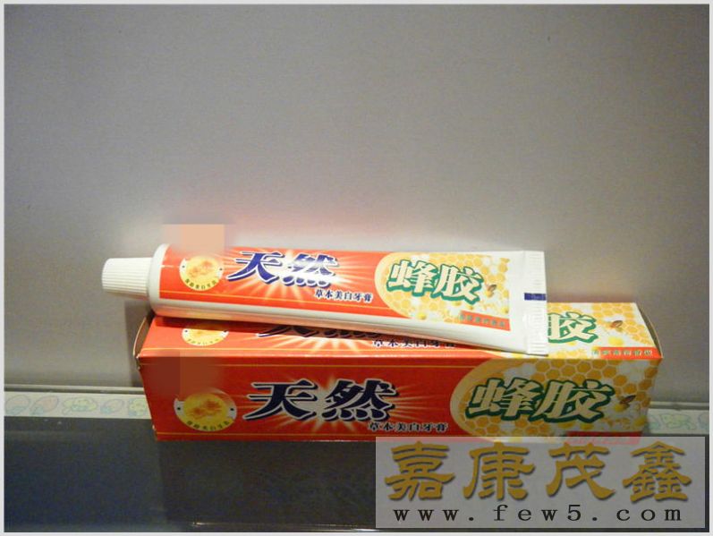 Ӧ佺佺һƷ