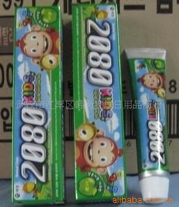 ںͯ2080࣬ݮƻζ