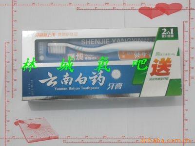 һʮϰ(һ֧)180g