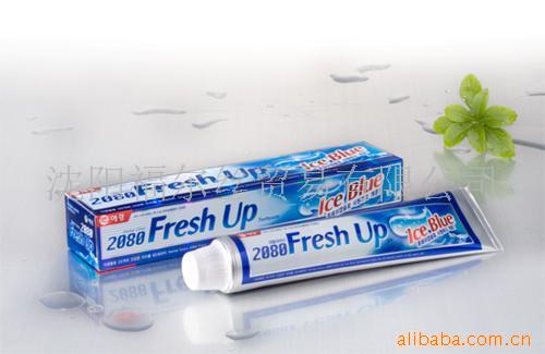 2080