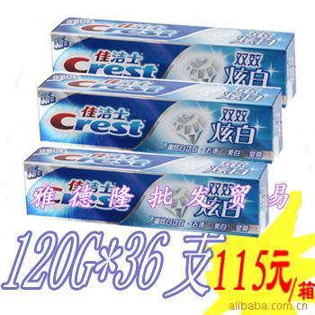 ѽʿ120g˫ЧŰ36֧/