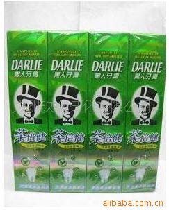 批发黑人茶倍健牙膏90G/72支