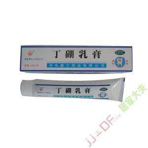 120g