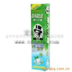 黑人茶倍健牙膏90g+20g黑人牙膏薄荷型