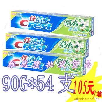90gѽʿݱX54֧