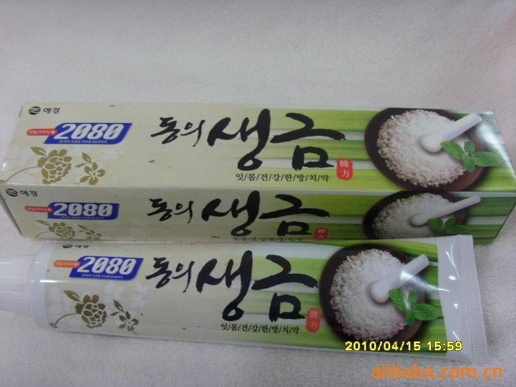 2080ҽ160gƷ