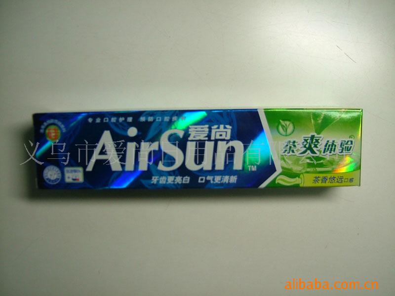 AirSunˬ