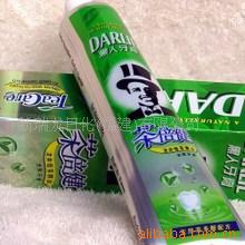 批发牙膏,茶倍健,超白,黑人,黑人牙膏