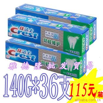 ѽʿ140g޻36֧/