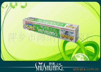 ˬ40gࣨͯƻζ