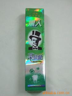 黑人牙膏-茶蓓健90g/72支/箱