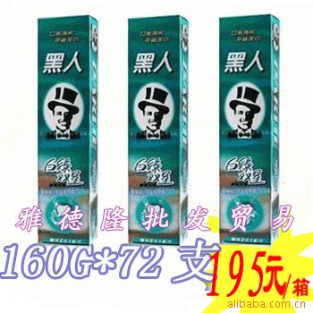 160g˫72֧һ