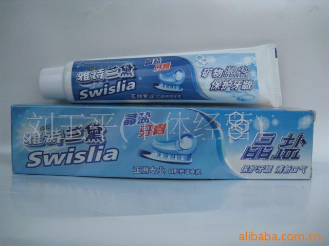 ʫswislia