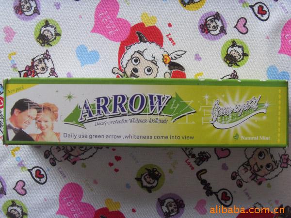 arrow