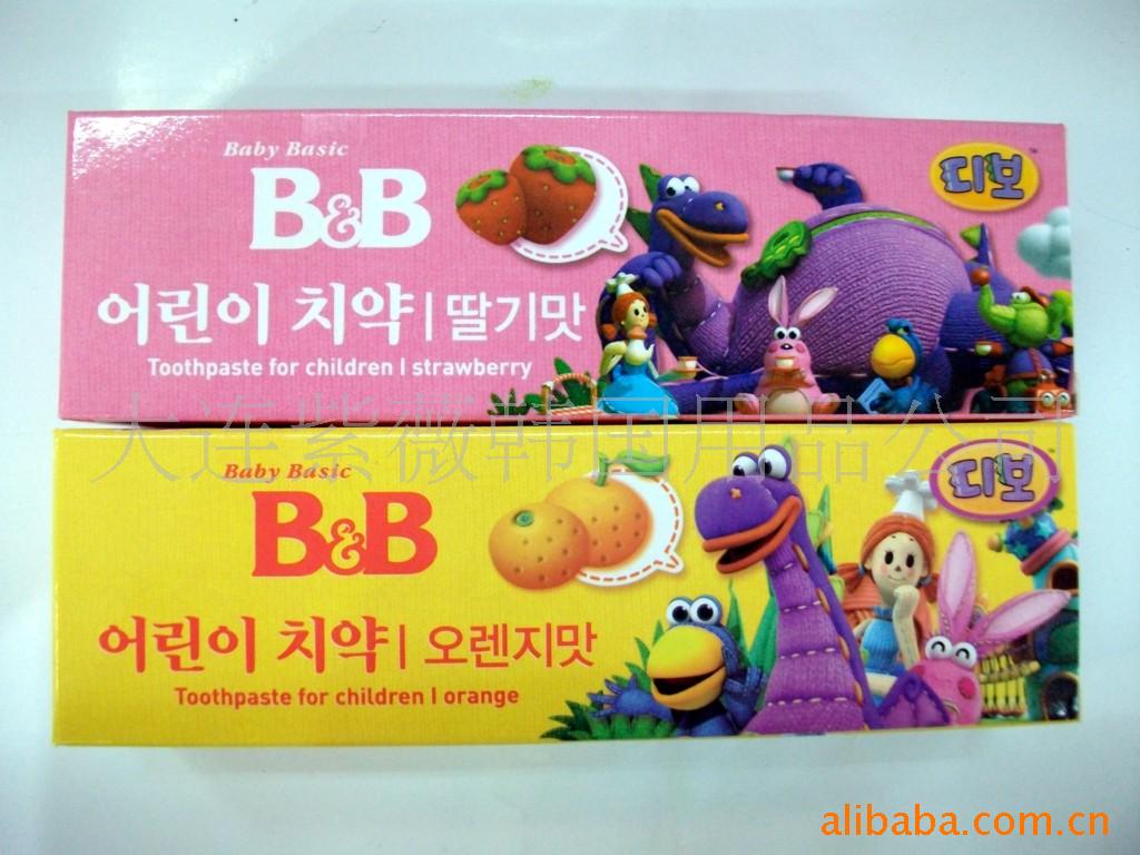 BBͯ(ͼ)