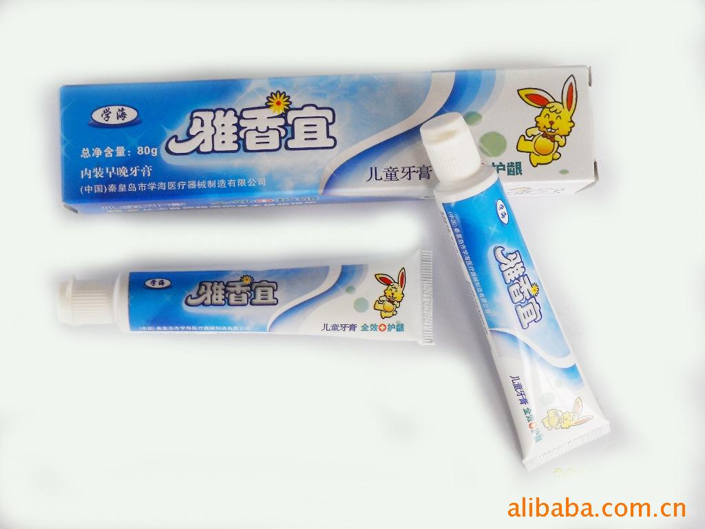 ䷽ǻѧ˶ͯ
