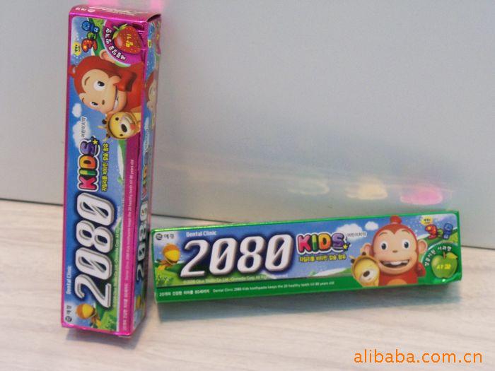 Ϻ2080ͯˮζˮࣨݮζƻζ