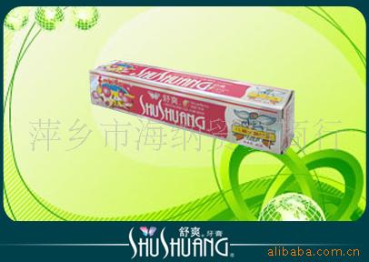 ˬ40gࣨͯݮζ