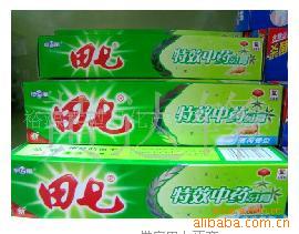 90g72֧/(ͼ)