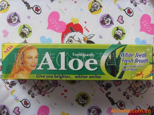 Aloe