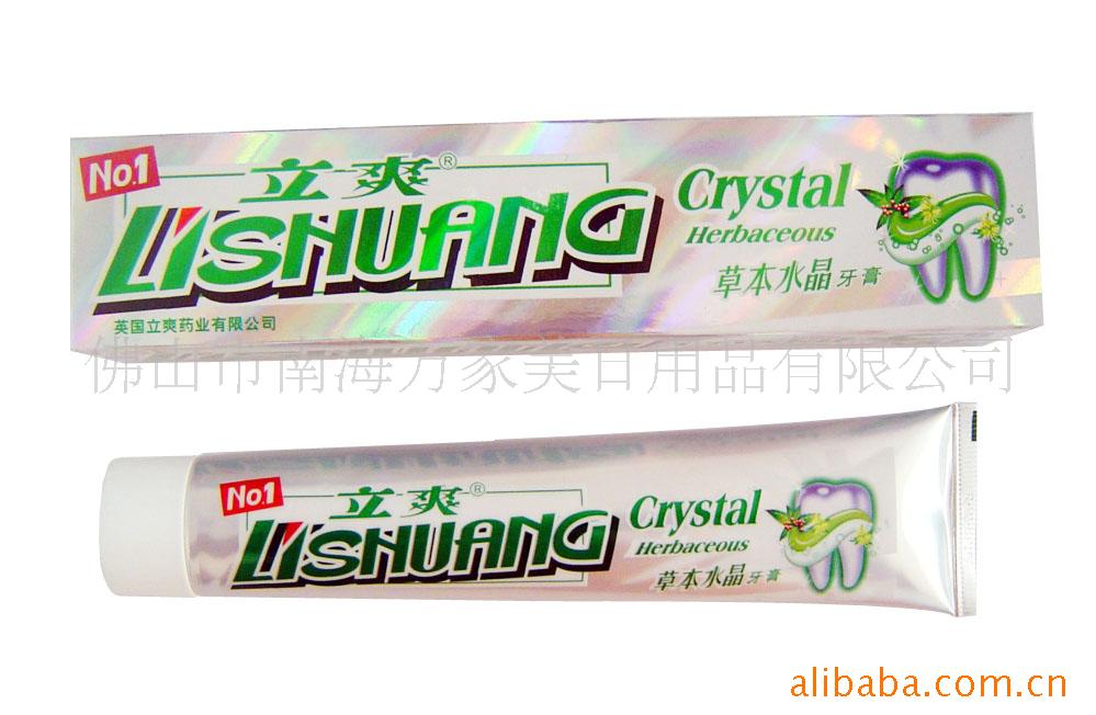 160gˬݱˮ