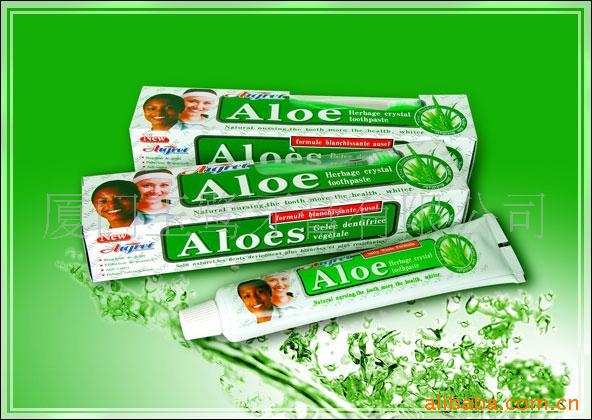 Aloeˢӹ|ӹ