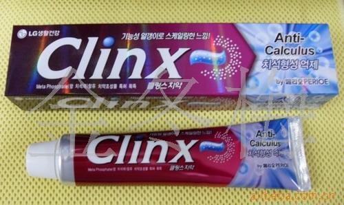 ຫ˿CLINX*ζʯ
