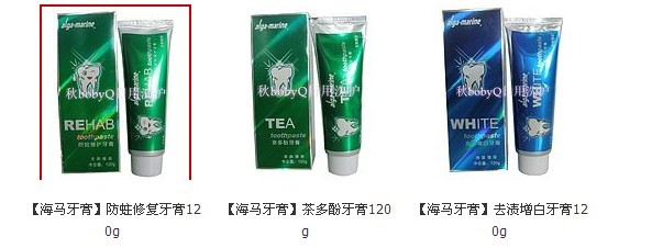 ƷӦ¹佺ϵ110g/120g