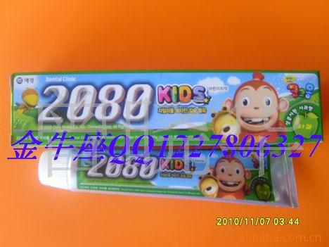 2080ľǴͯ80G