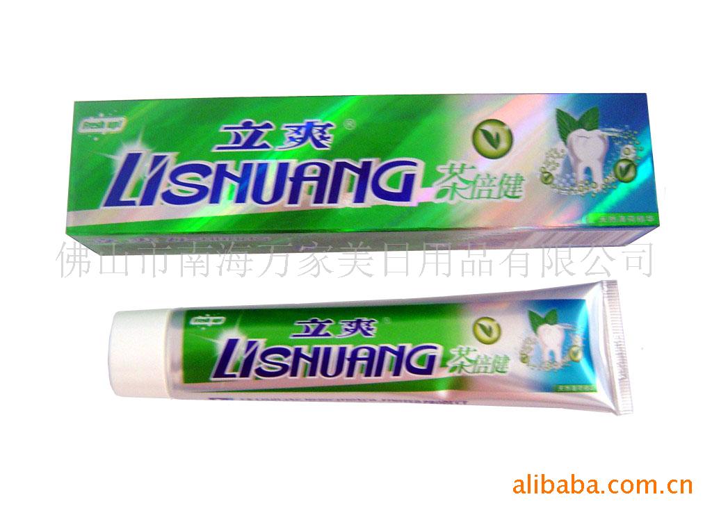 160gˬ豶
