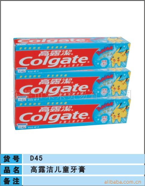 ¶ͯ࣬öͯ