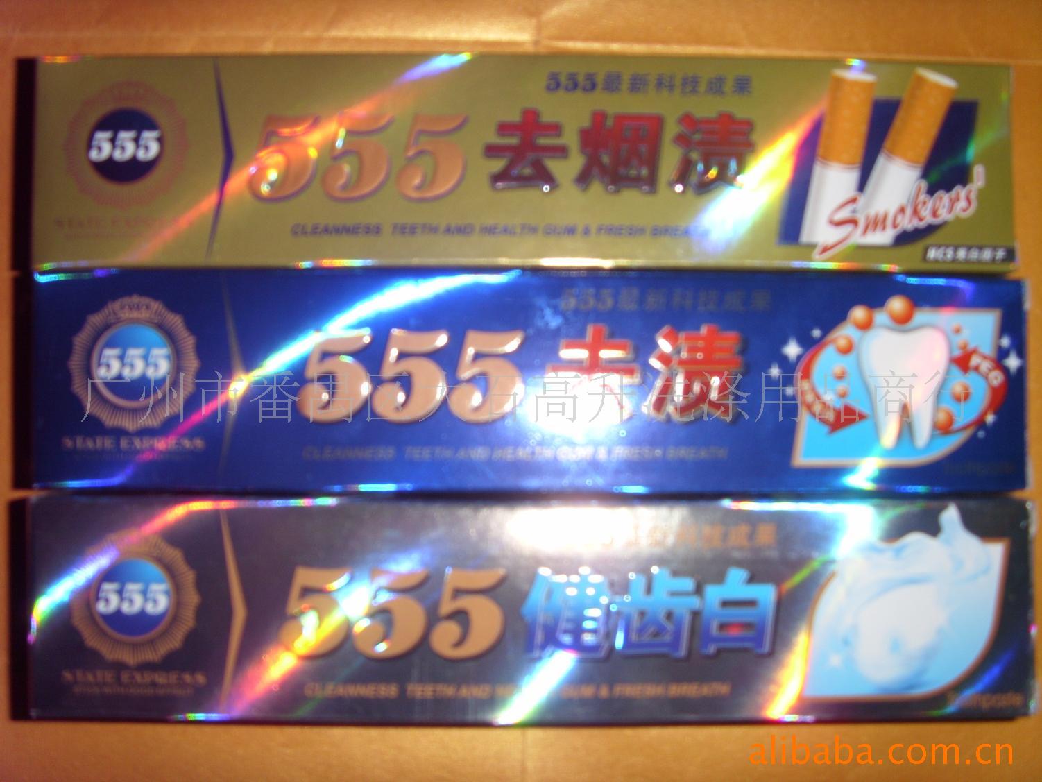 555ȥ*ཡݰ