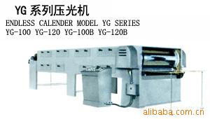 YG-120ѹ