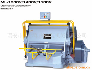 ML1500Xƽѹѹ߻