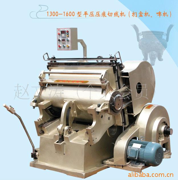1300-1600ƽѹѹ