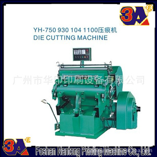 YH-1100ơ(ʽͼ