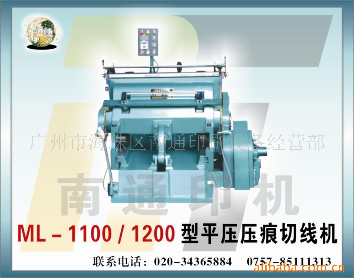 1200ơѹۻ