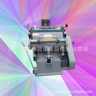 ӡӹ豸ML-1200*800ƽѹѹ߻