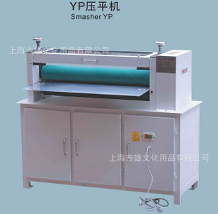 YP-1000ѹƽ