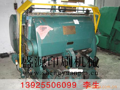 1300ƽѹѹۻơѹۻ