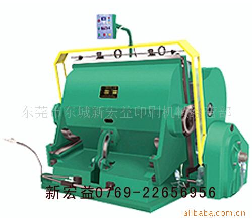 ML1600-2000ơ