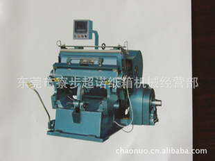 ϺơML-1200ƽѹѹ߻