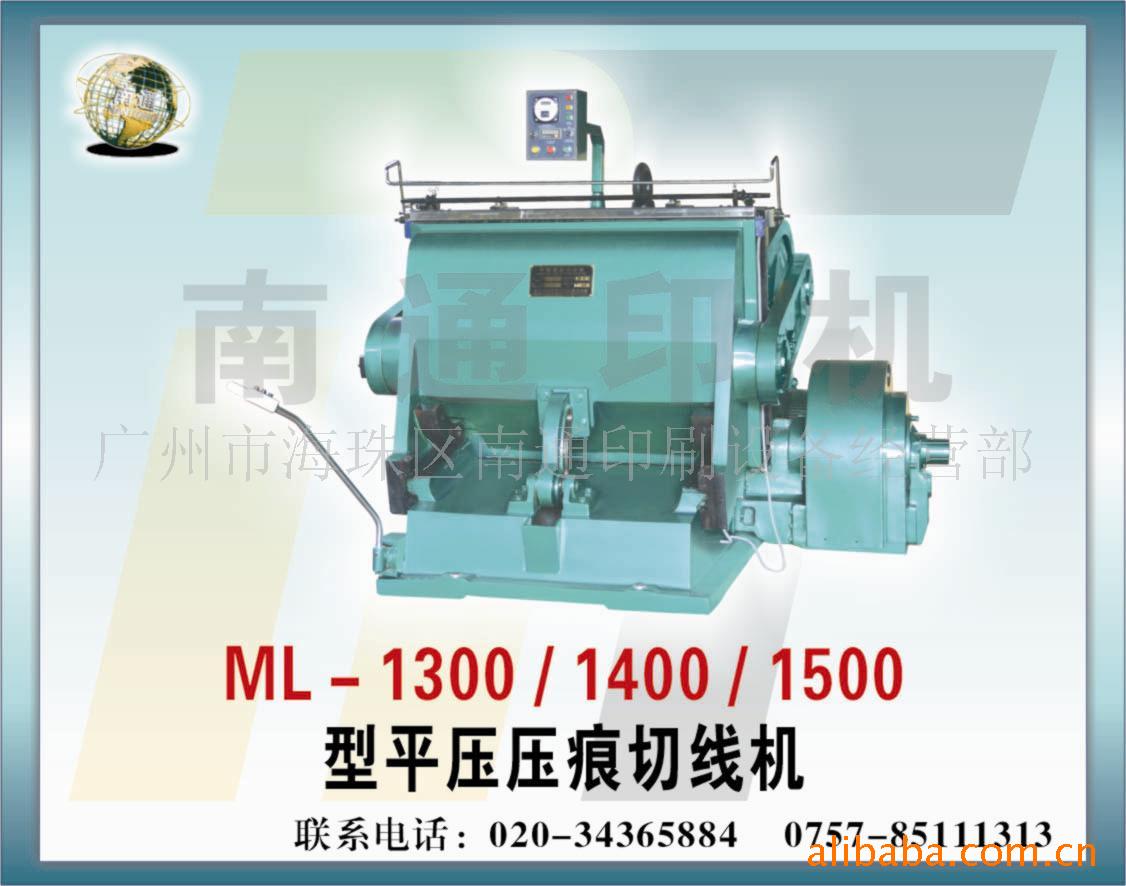 ¾7509301300ѹۻơͼ