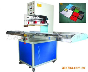 豸޹˾WUXIJINDIANELECTRONICSEQUIPMENTCO.,L