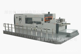 Ŵ1650ȫԶƽѹƽģл