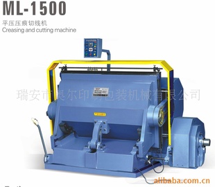 ML1500ƽѹѹ߻