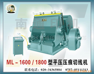 ͨ1600-2500ѹۻơ